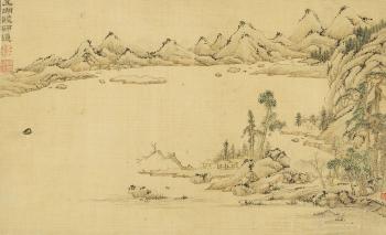 Recluse among layers of mountains by 
																	 Lu Shidao