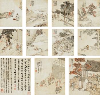 Illustrations from the analects and mencius by 
																	 Zhang Hong