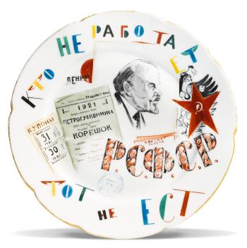 He Who Does Not Work Does Not Eat: A Soviet plate by 
																	Mikhail Mikhailovich Adamovich