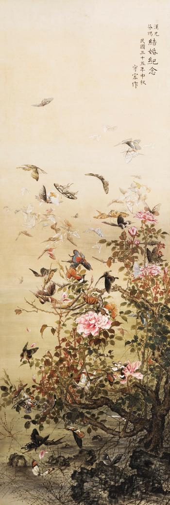 Butterflies by 
																	 Fang Shouhong
