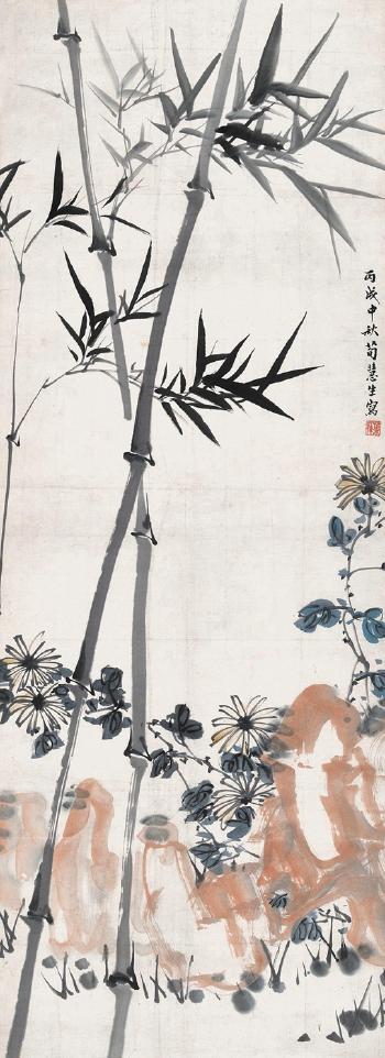 Bamboo and chrysanthemum by 
																	 Xun Huisheng