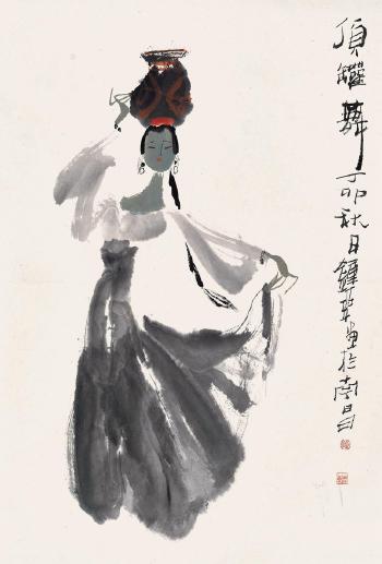 Dancing by 
																	 Zhong Zengya