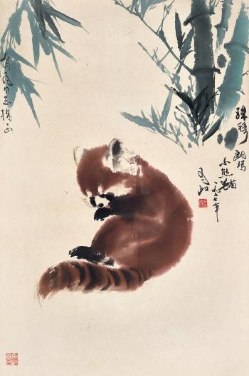 Red panda by 
																	 Wang Weizheng