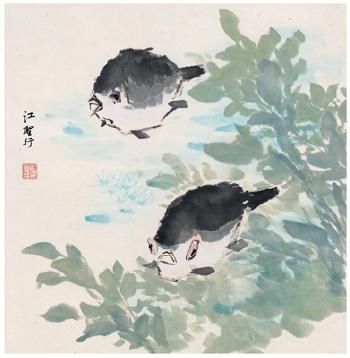 The fish by 
																	 Jiang Shengxing