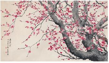 Blooming prunus by 
																	 Zheng Youhui
