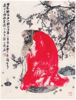 Dharma by 
																	 Qian Ercheng