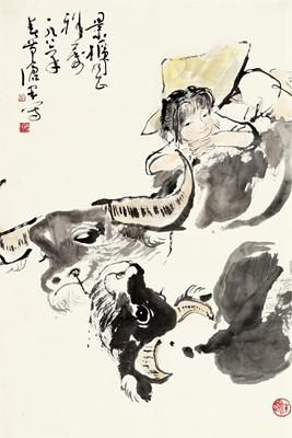 Maiden and buffalo by 
																	 Zhou Cangmi
