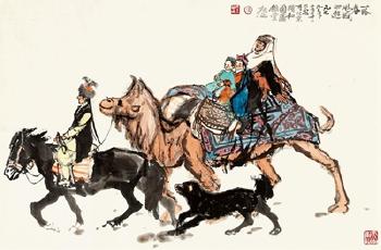 On the trip by 
																	 Xu Shuzhi