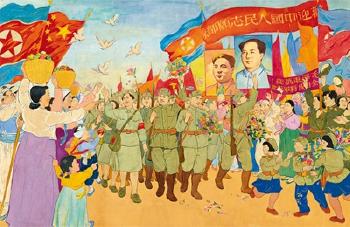 Welcome to the chinese people's volunteer army by 
																	 A Lao