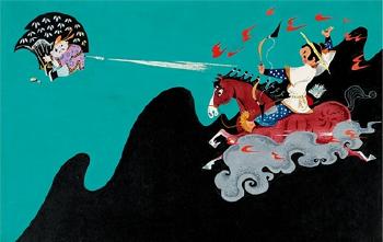 Original work of the cover of Magic brush by 
																	 Qu Jianfang
