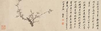 Ink Prunus by 
																	 Tai Nongjing