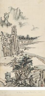 Landscape by 
																	 Zhang Chonghe