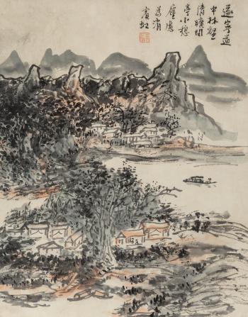 A Chinese Folio Album With Watercolor Landscape Paintings And Colophon by 
																			 Hu Nianzu