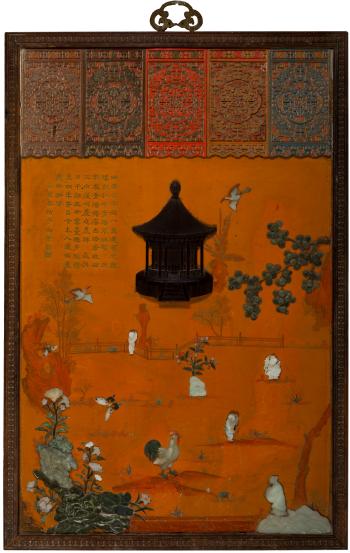 A Fine Chinese Inscribed And Embellished Lacquer Panel Inset With Jade And Hardstone Mounts, Qing Dynasty, Qianlong Period by 
																			 Qianlong Dynasty