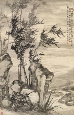 Bamboo In The Wind by 
																	 Zhou Hao