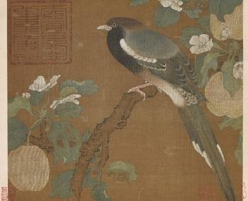 Bird on Pear Blossoms by 
																	 Xiang Yuanbian