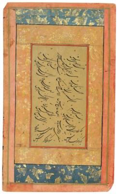 A Rare Safavid Lacquer Book Cover by 
																	Muhammad Zaman