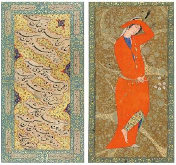 Nasta'liq Calligraphy and An Elegant Lady by 
																	Ali Reza Al-Katib