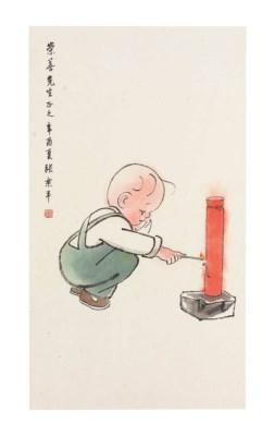 Boy lighting a firecracker by 
																	 Zhang Leping