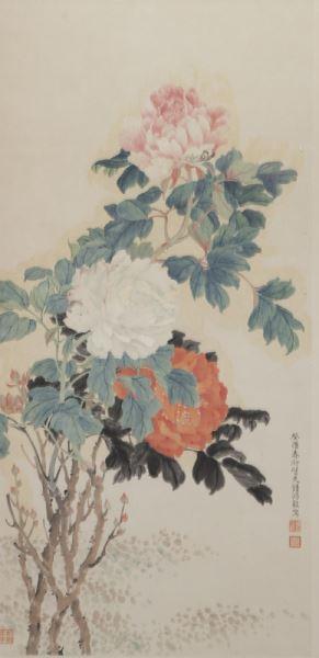 Peony blossoms by 
																			 Zhong Zhifu