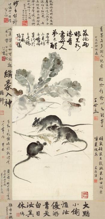 Mice and turnip by 
																	 Zhang Kunyi