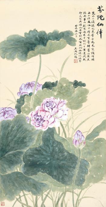 Lotus in the pond by 
																	 Xu Yue