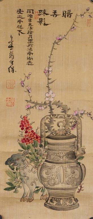 Still life painting of antiques and plum flower by 
																			 Zhang Shibao