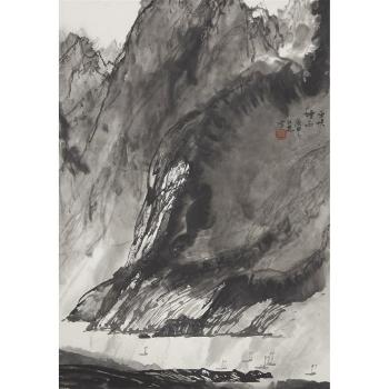 Rain in Wu Gorge (Wuxia Yanyu) by 
																			 Zhang Renzhi