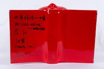 Beijing WaWa Whistle Red by 
																			 Zhang Hui