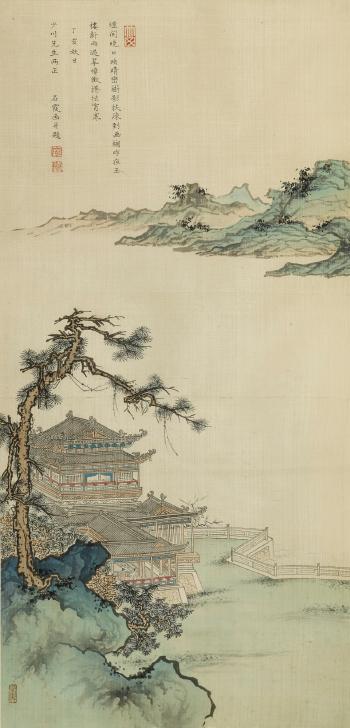 Landscape with pavilion by 
																	 Tang Yiying