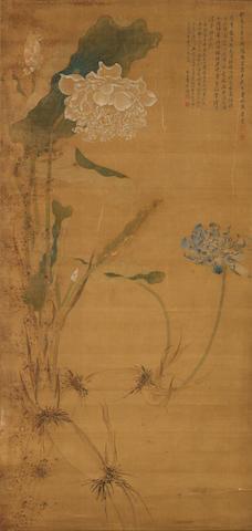Lotus Root and Flowers by 
																	 Tang Guang