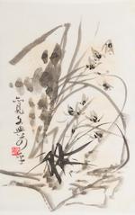 Sketches of Flowers by 
																			 Li Gong
