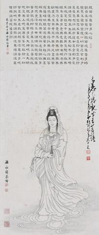 Heart Sutra; Goddess of Compassion by 
																			 Wen Yongchen