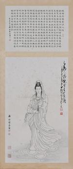 Heart Sutra; Goddess of Compassion by 
																			 Wen Yongchen