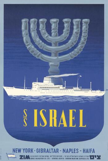 S.S. Israel by 
																	Atlia Otto Walish