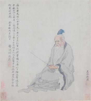 Scholar by 
																	 Qian Xuan