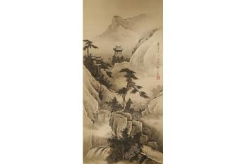 Cascades in the Tai Mountain by 
																			 Qi Dashou