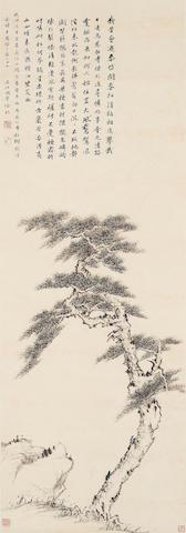 Pine Tree at Ciren Temple by 
																			 Xu Qiu