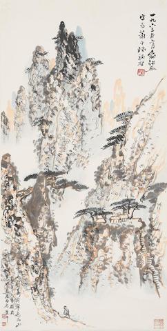 Landscape dedicated to Xiaoping by 
																			Yu Jianhua