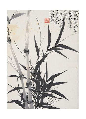 Bamboo by 
																			 Xu Junshan