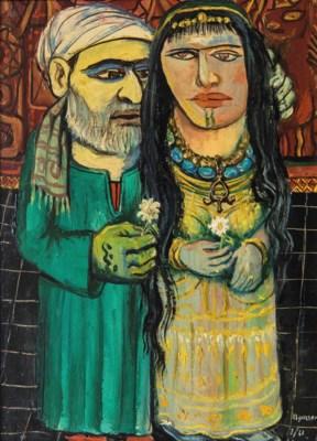Married Couple by 
																	Abdel Hadey El-Gazzar