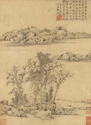 Hill Along the Riverbank by 
																	 Cao Zhibai