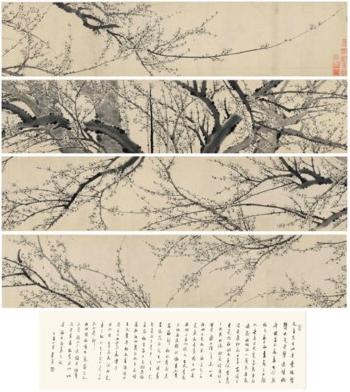 Plum Blossom by 
																	 Wang Mian