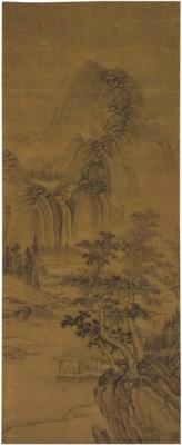 Pines in a Landscape by 
																	 Wan Guangsheng