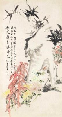 Flower, Rock, and Bamboo by 
																	 Xu Mengfeng