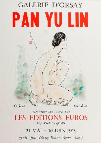 Affiche lithographique éditée à l'occasion de l'exposition organisée par les éditions euros en 1953 à la Galerie d'Orsay by 
																	 Pan Yuliang