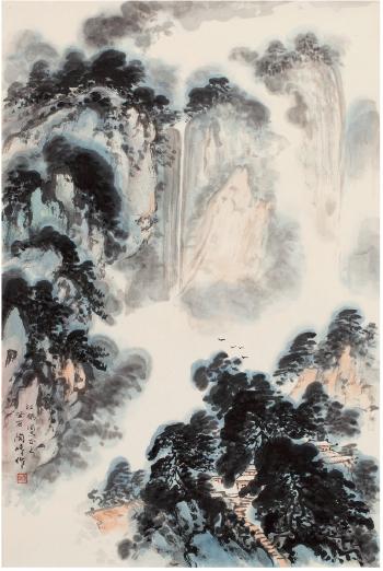 Waterfall Amid Pine Forest by 
																	 Qiu Taofeng