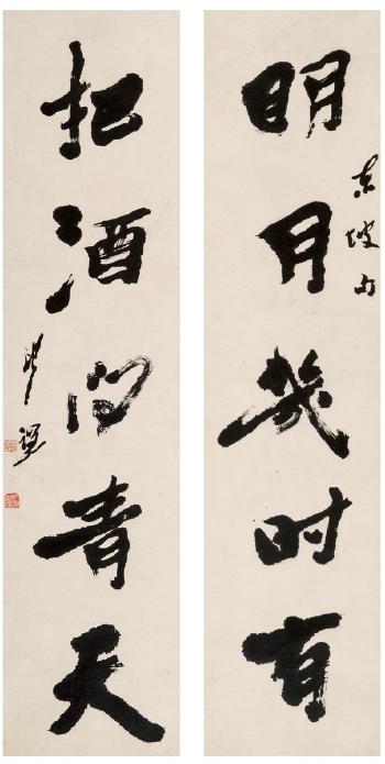 Su Shi's Verse In Running Script by 
																	 Yin Quan