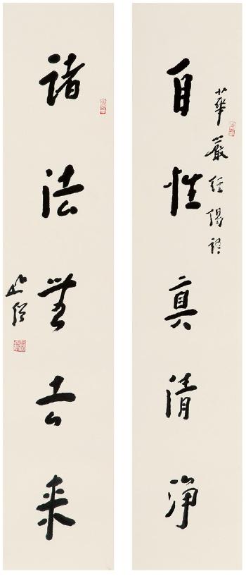 Five-Character Couplet In Running Script by 
																	 Yuan Lin