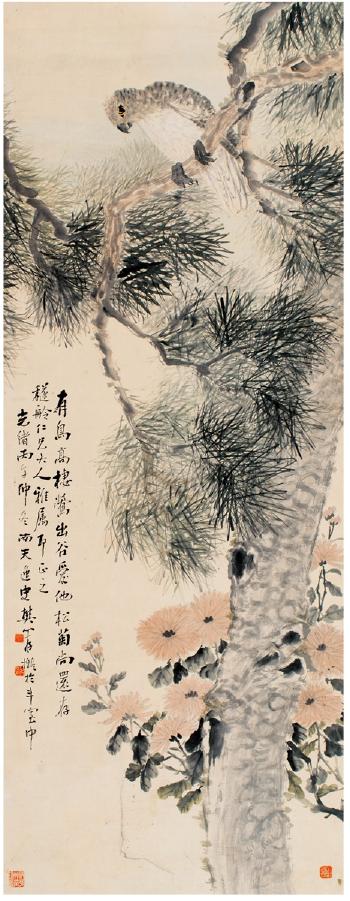 Pine Chrysanthemum And Bird by 
																	 Fan Xincun